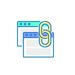 link building